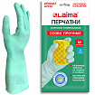Перчатки МНОГОРАЗОВЫЕ латексные LAIMA, С АРОМАТОМ АЛОЭ, зеленые, хлопчатобумажное напыление, размер M (средний), вес 50 г, 700545