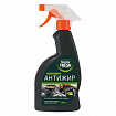 Средство для чистки плит, духовок, гриля, посуды 500мл MASTER FRESH "АНТИЖИР", шк 75736, С0006440