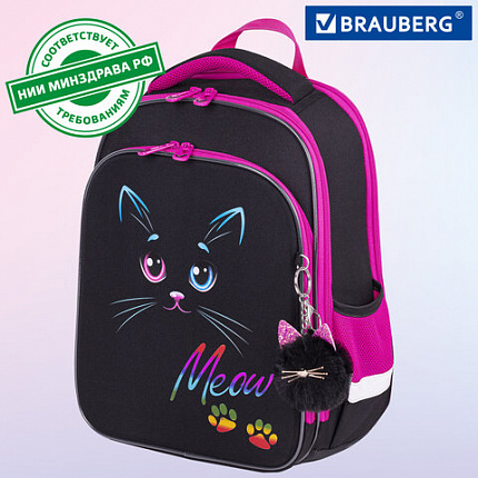 Ранец BRAUBERG QUADRO, 3 отделения, с брелоком, "Black cat", 37х28х18 см, 271358