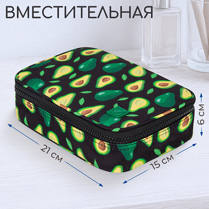 Пенал-косметичка BRAUBERG БОЛЬШОЙ, 1 отделение, 1 откидная планка, ткань, 21x15x6 см, "Авокадо", 270706