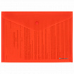 Папка-конверт с кнопкой BRAUBERG "SUPER", А4, матовая непрозрачная, красная, ПРОЧНАЯ 0,2 мм, 272878