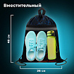 Мешок для обуви BRAUBERG, с петлей, светоотражающая полоса, 2 отделения, 46х36 см, "Огненный паук", 273450