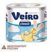 Бумага туалетная бытовая, спайка 4 шт., 2-слойная (4х15 м), VEIRO Classic (Вейро), белая, 5с24