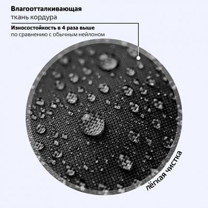 Ранец BRAUBERG ORIGINAL, 2 отделения, с брелоком, "Погоня", 38х29х16 см, 274406