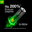 Батарейки КОМПЛЕКТ 8 шт., GP Ultra Plus G-Tech, AA (LR6), алкалиновые, пальчиковые, 15AUPA21-2CRB8