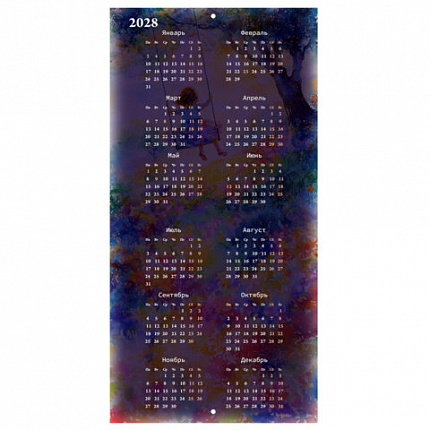 Календарь настенный перекидной 2027г, BRAUBERG, 12 листов, 28,5х28,5см, "Акварельные истории", 118420
