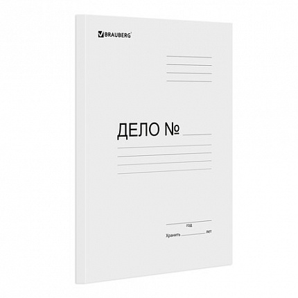 Скоросшиватель картонный BRAUBERG, гарантированная плотность 300 г/м2, до 200 листов, 122736