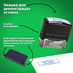 Оснастка для штампа, оттиск 70х25 мм, синий, TRODAT IDEAL 4915 P2, корпус черный, подушка, 125429