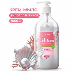 Мыло-крем жидкое 1 л GRASS MILANA "Жемчужное", дозатор, 126201