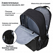 Рюкзак BRAUBERG FASHION CITY универсальный, 2 отделения, "Norm", черный, 46х31х15 см, 272573