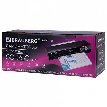 Умный ламинатор BRAUBERG SMART JET, формат А3, с функцией АВТОДЕТЕКЦИИ толщины пленки 60-250 мкм, быстрый нагрев 50 сек., 100 см/мин, 532271