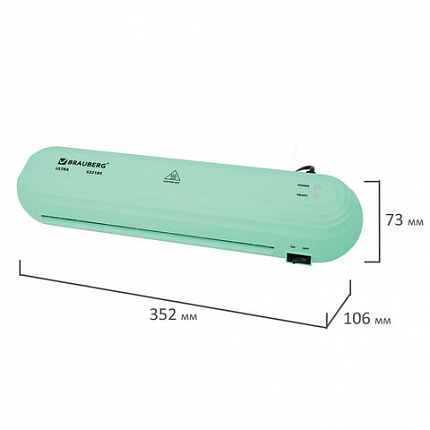 Ламинатор BRAUBERG ULTRA PM235M, МЯТНЫЙ, формат A4, толщина пленки 60-150 мкм, скорость 30 см/мин, 532185