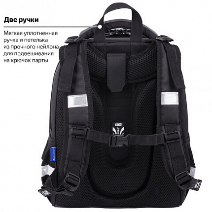 Ранец BRAUBERG SHINY, 2 отделения, с брелоком, "Хаски", СВЕТЯЩИЙСЯ РИСУНОК, 38х28х14 см, 271383