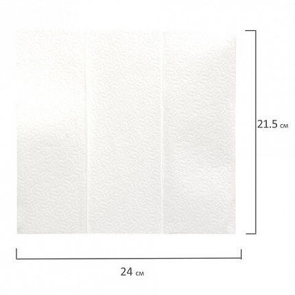 Полотенца бумажные 200 шт., LAIMA (H2) ADVANCED WHITE, 2-слойные, белые, КОМПЛЕКТ 20 пачек, 24х21,5, Z-сложение, 111338