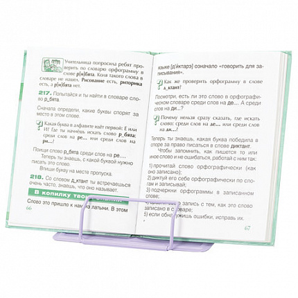 Подставка для книг и учебников большая BRAUBERG KIDS "Monsters" с таблицей умножения, регулируемый угол наклона, металлическая, 238964