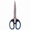 Ножницы BRAUBERG "Classic+", 160 мм, черно-синие, классической формы, резиновые вставки, 236447