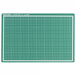 Коврик (мат) для резки BRAUBERG 3-слойный, А3 (450х300 мм), двусторонний, толщина 3 мм, зеленый, 236904