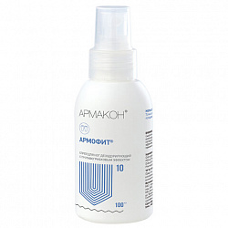 Спрей для ног, 100 мл, АРМАКОН "АРМОФИТ", дезодорирующий, с противогрибковым эффектом, 1178