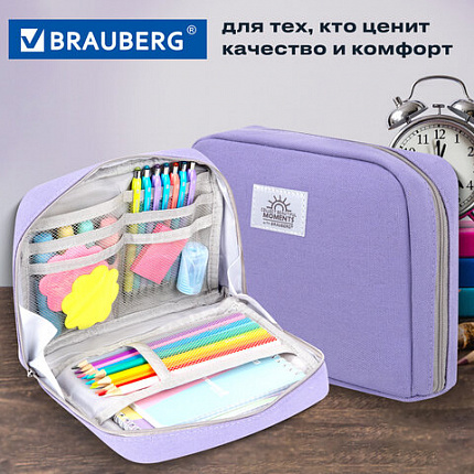 Пенал-органайзер BRAUBERG, 1 отделение, С НАКЛЕЙКАМИ, молния вокруг, канвас, 22x15х6 см, фиолетовый, 273594