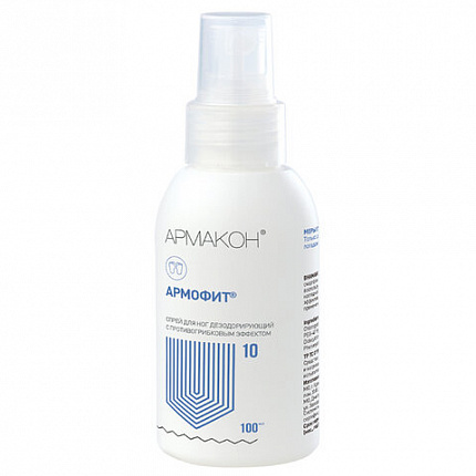 Спрей для ног, 100 мл, АРМАКОН "АРМОФИТ", дезодорирующий, с противогрибковым эффектом, 1178