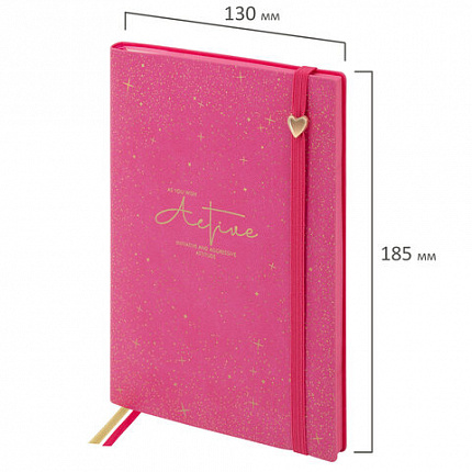 Блокнот B6 130x184мм BRAUBERG "Stellar", под кожу, 80 листов, фольга, резинка, клетка, розовый, 118654