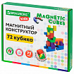 Магнитный конструктор MAGNETIC CUBES "КУБИЧЕСКИЙ", 72 магнитных кубика, BRAUBERG KIDS, 665724