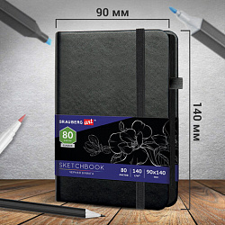 Скетчбук, черная бумага 140 г/м2, 90х140 мм, 80 л., КОЖЗАМ, резинка, карман, BRAUBERG ART CLASSIC, черный, 113201 