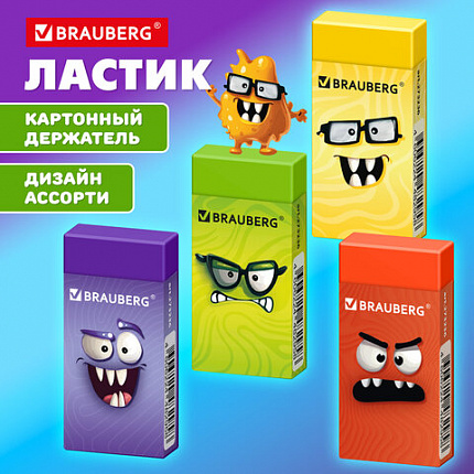 Ластик кросс-серия "МОНСТРИКИ", BRAUBERG, 50х24х10 мм, прямоугольный, картонный держатель, ассорти, ЭКО ПВХ, 273236