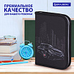 Пенал BRAUBERG, 1 отделение, 1 откидная планка, полиэстер, 21х14 см, "Ночь в центре", 271522