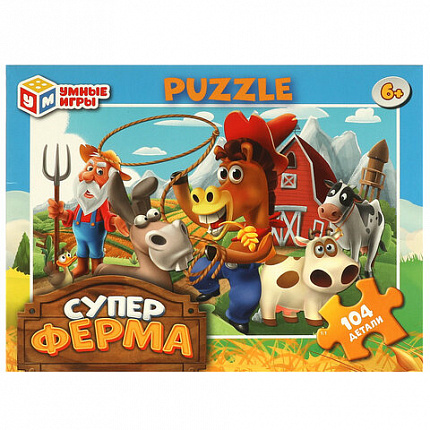 Пазл картонный для детей, лицензия АССОРТИ, УМНЫЕ ИГРЫ