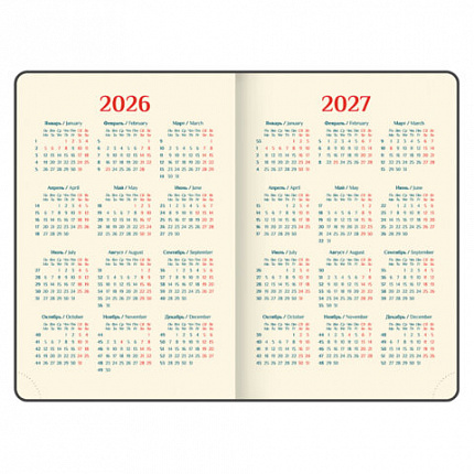 Ежедневник датированный 2026 А5 148х218 мм, GALANT "Infinity Silver", под кожу, синий, 117496