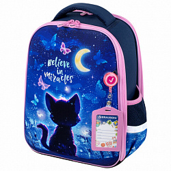 Ранец BRAUBERG FIT, 2 отделения, Night watcher, СВЕТЯЩИЙСЯ, 38х27х14 см, 273108