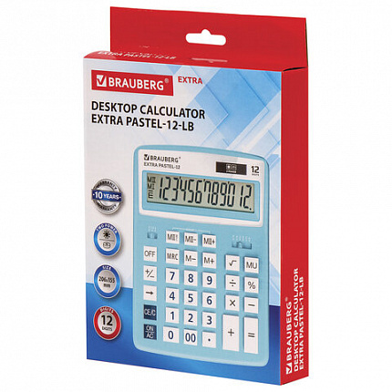 Калькулятор настольный BRAUBERG EXTRA PASTEL-12-LB (206x155 мм), 12 разрядов, двойное питание, ГОЛУБОЙ, 250486