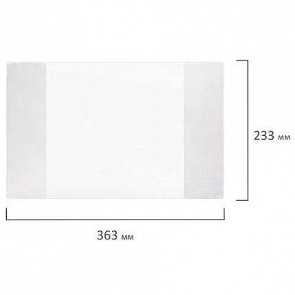 Обложки ПВХ для учебников младших классов ПИФАГОР, комплект 5 шт., прозрачные, плотные, 100 мкм, 233х363 мм, 227483