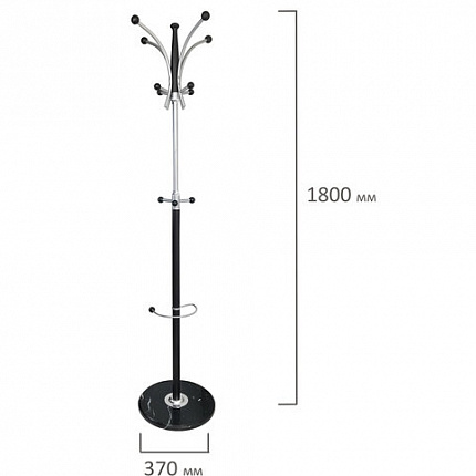 Вешалка-стойка BRABIX "CR-848" на мраморном диске, металл, 4+3 крючка, цвет коричневый, 606435