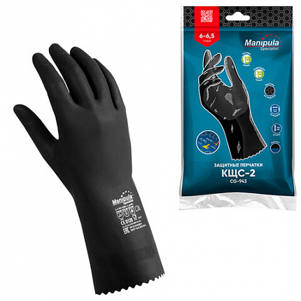 Перчатки латексные MANIPULA "КЩС-2", ультратонкие, размер 7-7,5, S (малый), черные, L-U-032/CG-943
