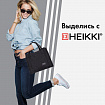 Сумка шоппер HEIKKI MINI (ХЕЙКИ), вельвет, черный, 25х20 см, 272439