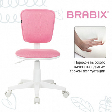 Кресло детское BRABIX "Joy MG-204W", без подлокотников, пластик белый, ткань TW, розовое, 533011