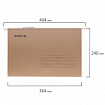 Подвесные папки A4/Foolscap (404х240 мм) до 80 л., КОМПЛЕКТ 10 шт., крафт-картон, STAFF, 270937