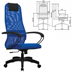 Кресло офисное МЕТТА "SU-B-8" пластик, ткань-сетка, сиденье мягкое, синее