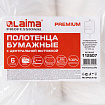 Полотенца бумажные с центральной вытяжкой 150 м, LAIMA (Система M2) PREMIUM, 2-слойные, белые, КОМПЛЕКТ 6 рулонов, 112507
