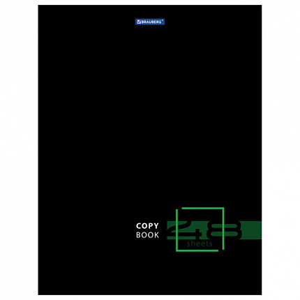 Тетрадь А4, 48 л., BRAUBERG, скоба, клетка, глянцевый лак, "DARK", 404042