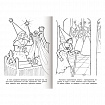 Книжка-раскраска "Любимые сказки", ассорти, 16 стр., 210х290 мм, HATBER