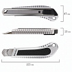 Нож канцелярский 18 мм, КОМПЛЕКТ 2 штуки + 10 ЛЕЗВИЙ, BRAUBERG Metallic, металлический корпус, 273929