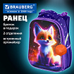 Ранец BRAUBERG UP, 2 отделения, с брелоком, "Яркая лисичка", 36х28х15 см, 274665