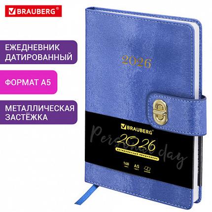 Ежедневник датированный 2026 А5 138х213 мм, BRAUBERG "Elegant", под кожу, застежка, темно-синий, 117366