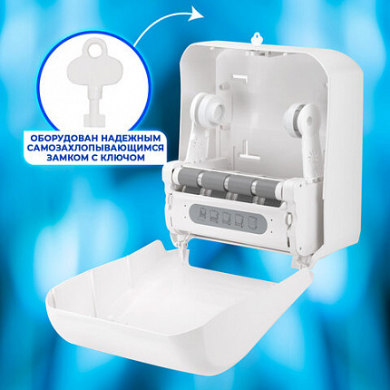 Диспенсер для полотенец в рулонах LAIMA PROFESSIONAL ORIGINAL (Система H1), механический, с автоотрезом листа, ABS-пластик, 605764
