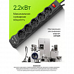 Сетевой фильтр DEFENDER DFS 753, 5 розеток, 2 разъема USB, 3 м, черный, 99753