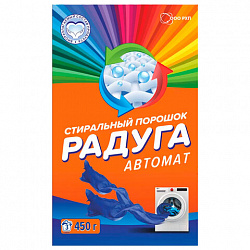 Стиральный порошок автомат 450 г, РАДУГА ПЛЮС