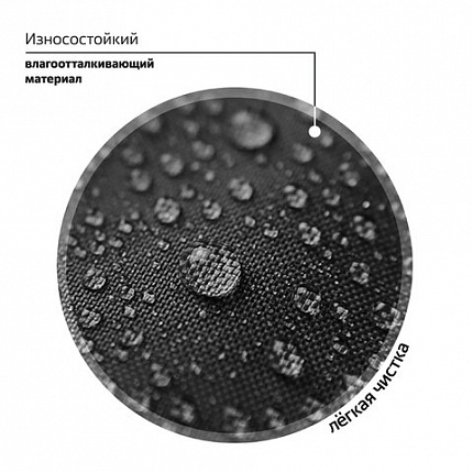 Рюкзак BRAUBERG FAVOUR, 2 отделения, 3 кармана, "Сонный котик", 40х29х15 см, 272058